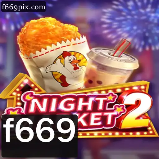 Descubra o Excitante Mundo de NightMarket2: Um Guia Completo para Jogadores